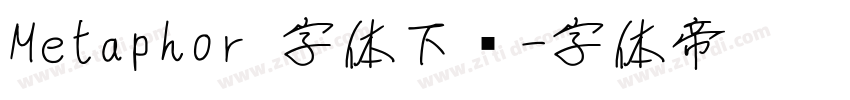 Metaphor 字体下载字体转换